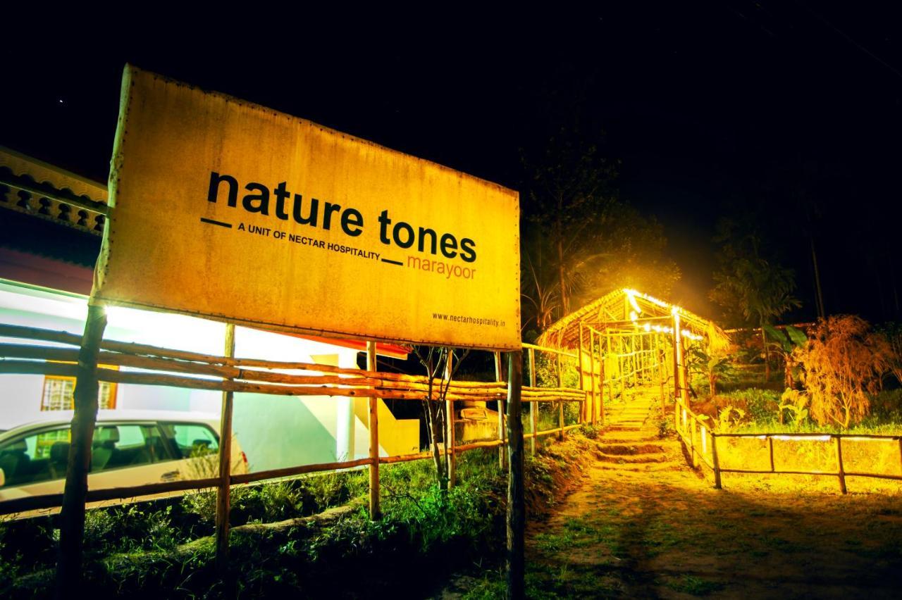Maraiyūr Nature Tones By Brdge Hospitality מראה חיצוני תמונה